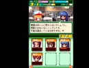〔実況〕パワポケシリーズ彼女候補を全攻略675 桜華編3