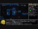 SPELUNKY：SPEEDLUNKYにチャレンジ【7:17.503】