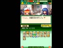 〔実況〕パワポケシリーズ彼女候補を全攻略680 桜華編8