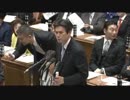 後藤祐一「仮想通貨、佐川長官召喚、補正予算、財政、TPP、地位協定」