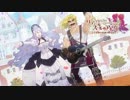 【リディー＆スールのアトリエ】その絵の向こうできっと夢が叶う#26 実況
