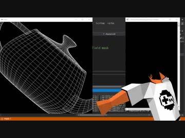 OpenGL道場 第2回「アニメーション」