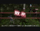 ゆっくり無双7　呂布伝 究極　PART5
