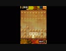 【将棋ウォーズ44】通信切れ+久々の将棋【初心者が一級を目指す!!】