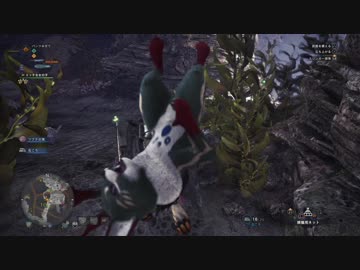 【MHW】テトルーがぴょんぴょんするだけ【バグ】