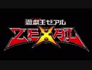 【MUGEN】狂下位!! 島村卯月12P前後　超乱闘スターライトランセレ杯part67