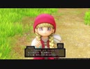 【PS4】DQ11クリア後の世界を縛らないで実況プレイ　part.52(189)
