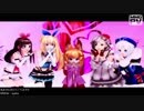【MMD】Vtuberで気まぐれメルシイ