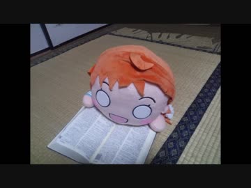 ちかっちがセンター試験英語の解説してみた【大問２B】