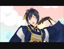 【MMD刀剣乱舞】ザップ～ン！【三日月ときどきもちちか】