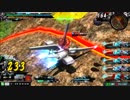 履物のEXVSMBON　１８足目の裏