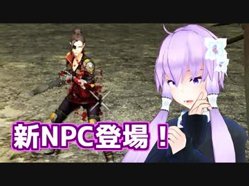 【7 Days To Die】撲殺天使ゆかりの生存戦略a16.4STV　143【結月ゆかり2+α】