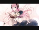 【巡音ルカV4X】Packaged【カバー】