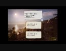 たろちん「Life Is Strange」 part27