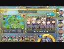 【政剣マニフェスティア】 H6-EX5 ☆3　SR＋以下 5人 (一部5倍速)
