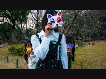 【いるる】スイートマジック　踊ってみた