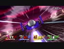 【スマブラWiiU】スマブラX発売10周年に戦慄してるヤツのための動画