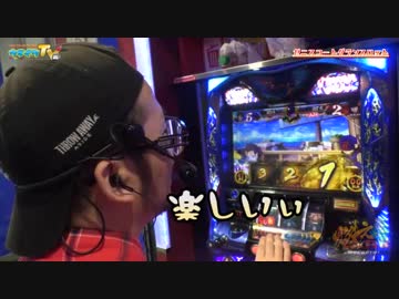 まだまだ正月っぽいから絆打ちます【ヤルヲの燃えカス#315】