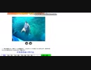千葉の水族館「犬吠埼マリンパーク」、あす31日閉館