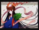 【初見実況】泣き虫がナカツクニを救う大神(Wii版)　お願いとお知らせ