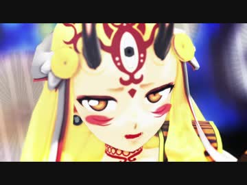 【Fate/MMD】茨木童子たちで「極楽浄土」【FGO】