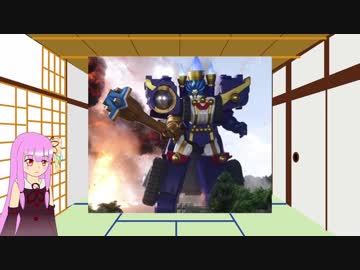 【葵と茜と】琴葉姉妹の宇宙講座 part9【きりたんと】