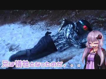 初日の出見たいからバイクで登山逝ってきた！[SV1000S]