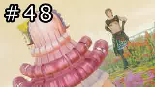 リディー＆スールのアトリエ プレイ動画 Part.48