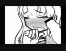 ちんぽ
