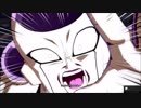 ドラゴンボールファイターズ : 悟空 VS フリーザ
