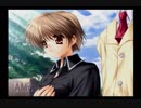 まだ見ぬあの子に恋をする　その17【CLANNAD実況】