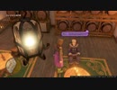 【実況】毎日「ドラゴンクエストXI」をしよう Part184