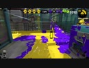 【Splatoon2】友人リクエスト【リッター＆スクイックリン】