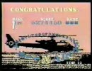 レトロアーケードゲーム　GAMEOVER～NAME ENTRY集(5)