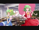 【東方】名無し三人娘と⑨ノ一達の『受験戦争』その1【シノビガミ】