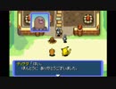 【ポケモン赤の救助隊】ここは「ポケモン世界?」somaは「救助隊!?」Part4