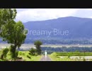 [初音ミク] Dreamy Blue [オリジナル]