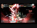 1月4日　セントラル八王子　BBCF2.0　23段以下限定大会　後半