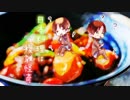 【APヘタリアVD】まかろに兄弟＋祖国で「日本料理は複雑怪奇」