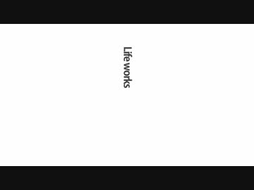 lifeworks__歌ってみた。