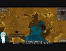 【Factorio】MOD多めに入れてみた　part09