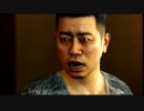 【実況】龍が如く6命の詩。【其の28】