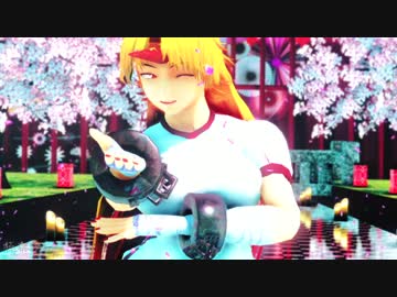 【東方MMD】星熊勇儀で極楽浄土【高画質版？】
