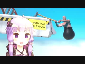 今度は普通に実況します＃2　ーGetting Over Itー