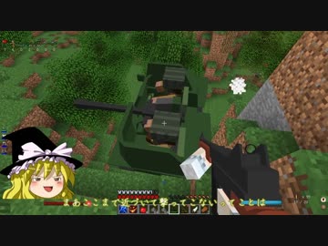 人気の Ptrs1941 動画 8本 ニコニコ動画