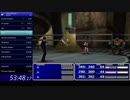 【RTA】ファイナルファンタジーVII "PC - Any% (Free FPS)" in 2:39:31 Part1/3【WR】