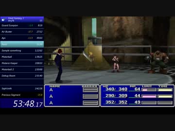 【RTA】ファイナルファンタジーVII "PC - Any% (Free FPS)" in 2:39:31 Part1/3【WR】
