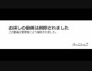 大物ネット声優蠍媛さん、大物youtubeｒの復活を喜ぶ.SSRHM