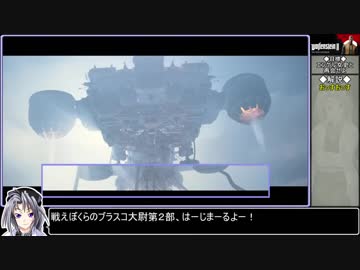 【洋ゲ劇場】Wolfenstein II: The New Colossusをねっとりプレイ 全2/10話