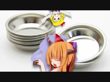 いっこく堂屋台☆